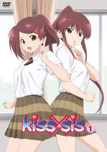 [SumiSora&amp;CASO&amp;HKG][KissXsis][DVDrip][OAD_03][BIG5][720P]